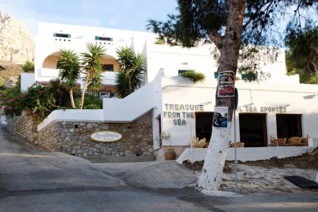 Apollonia Hotel Masouri Luaran gambar